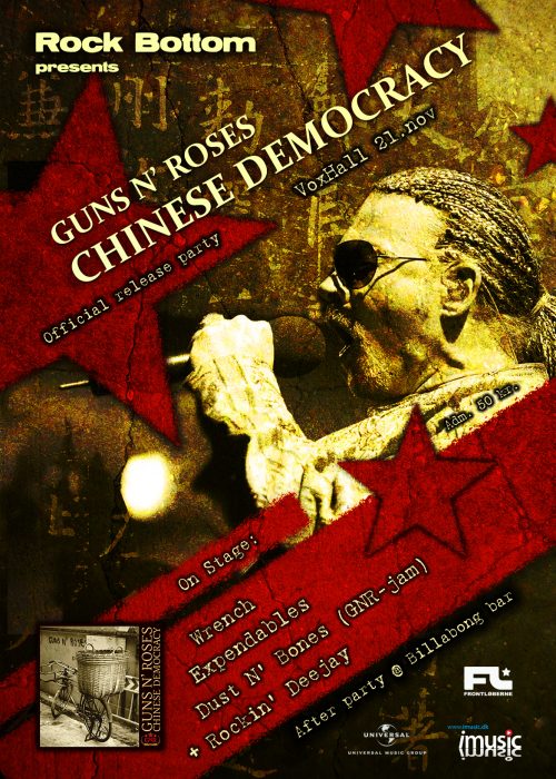 Guns and roses - Poster - 2020